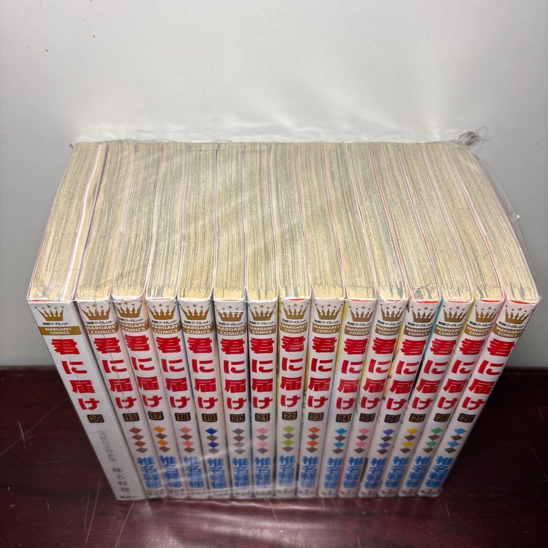 君に届け 1〜30巻 全巻セット 30巻=完結記念特装版付き