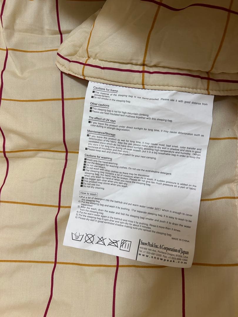 BD-103 赤い寝袋 オフトンワイド