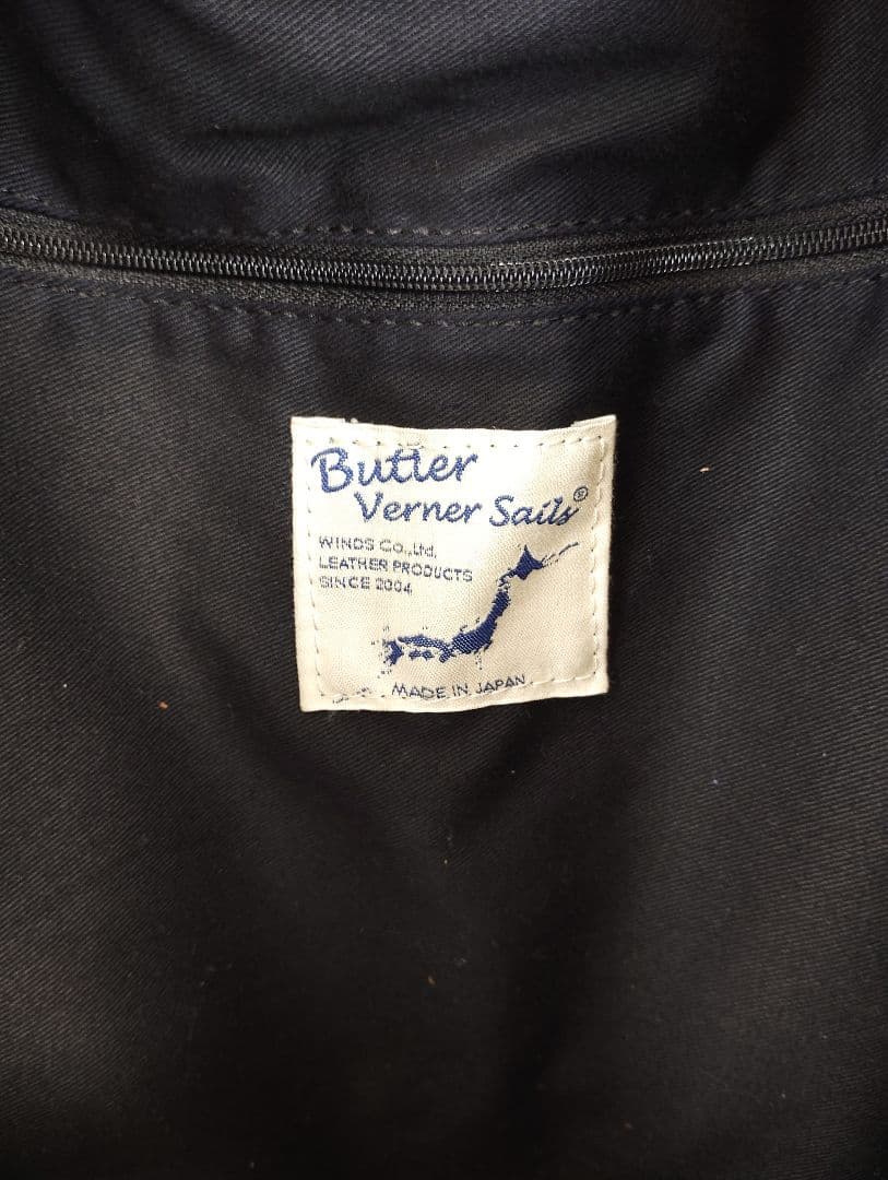 Butler Verner Sails 牛革スウェード トートバッグ