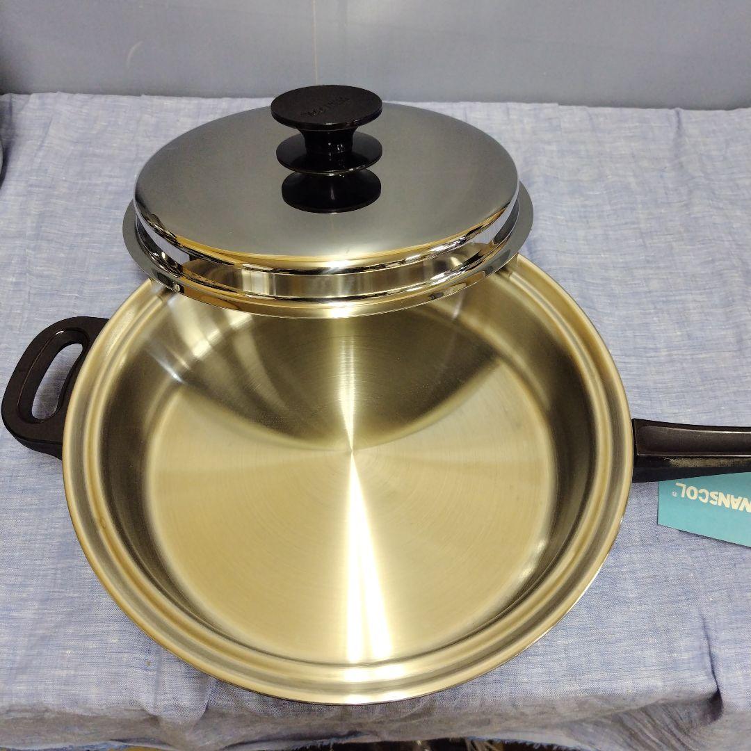 WANSCOL ステンレス鋼 鍋・フライパンセット 袋付き　C948