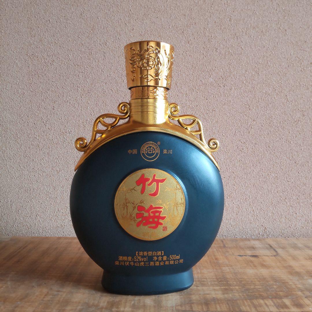 中国 香りの強い白酒 竹海酒 アルコール度数52％ 500ml