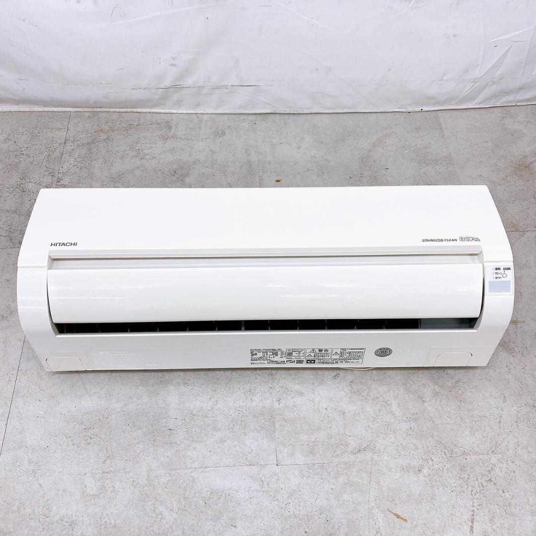 2020年製 日立 エアコン RAS-D22KBK 6畳用 HITACHI②