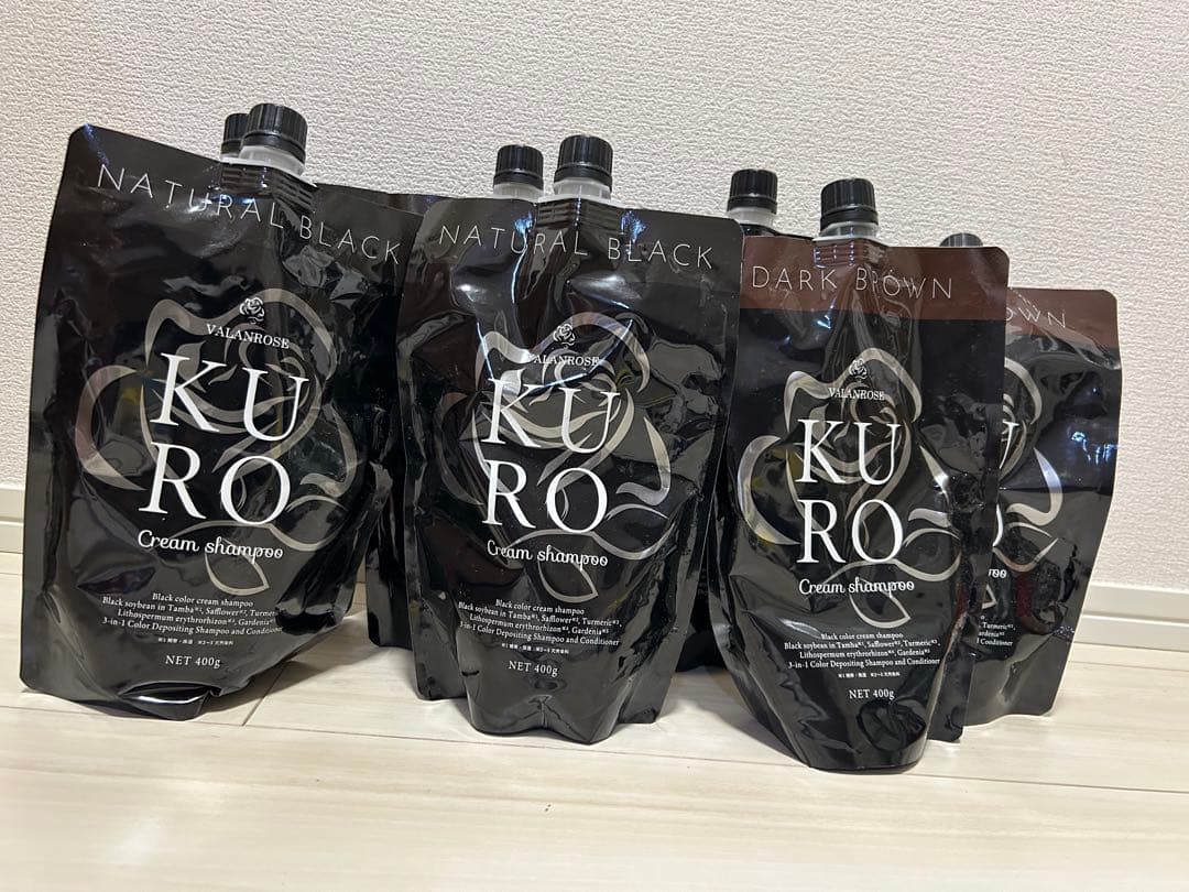 KURO クリームシャンプー ナチュラルブラック5袋　ダークブラウン2袋　未開封