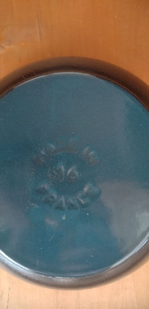 STAUB 鋳鉄製フライパン 16cm　スキレット