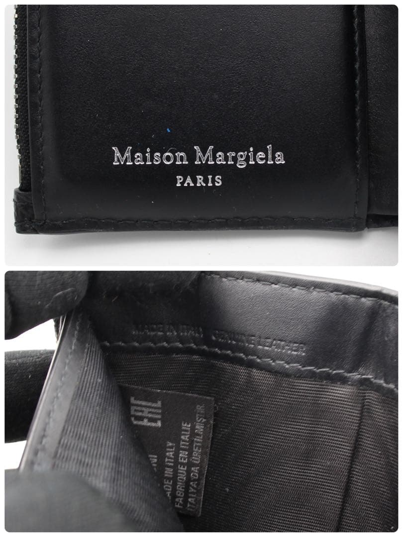 Maison Margiela 黒 レザー 三つ折り財布　シボ革