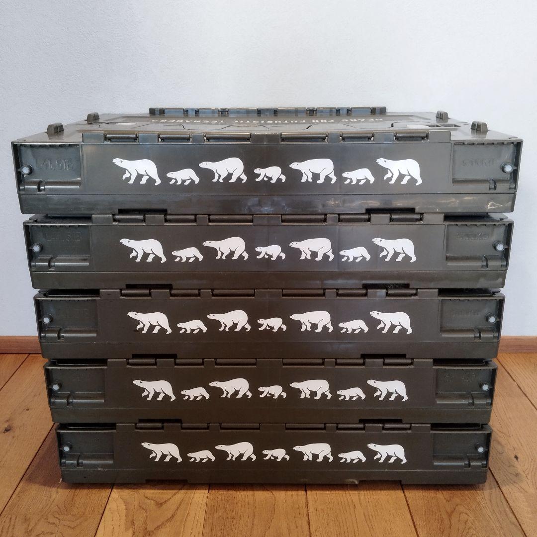 最初期 HUMAN MADE DRY ALLS 収納ボックス 50L 5箱セット