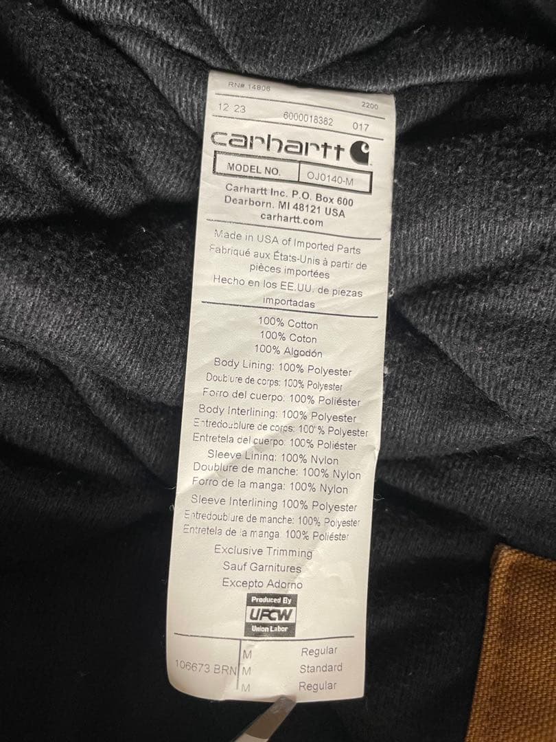 Carhartt アクティブジャケット　J140