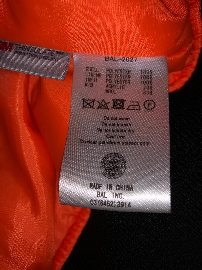 ジャケット・アウター baloriginal Zip Sleeve Bomber Jacket