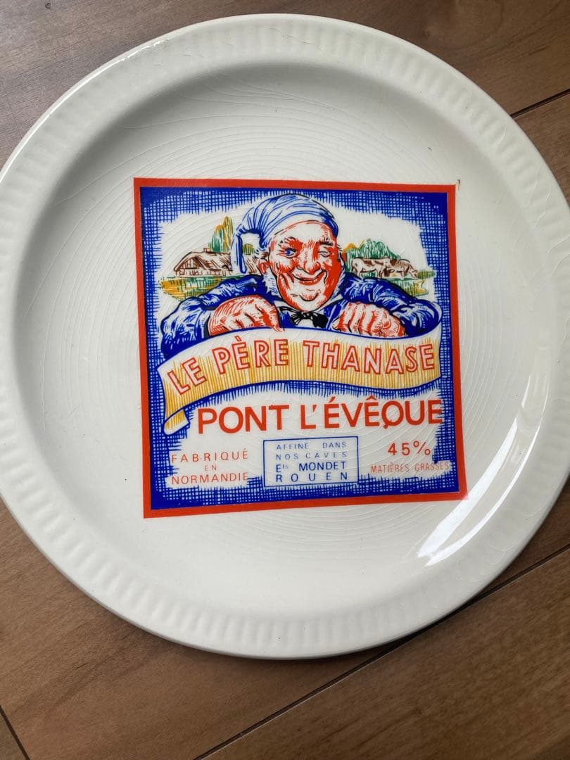 再値下‼️フランスアンティーク　レア木箱入りフロマージュ・ド・フランス 皿 6枚組