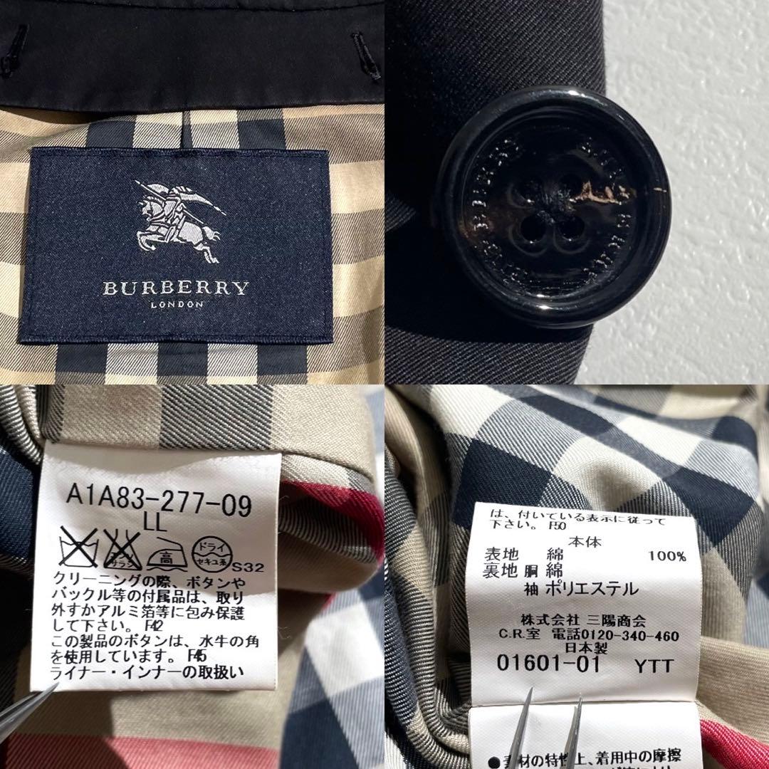 【美品/LL/ライナー】バーバリーロンドン ステンカラーコート メガチェック 黒