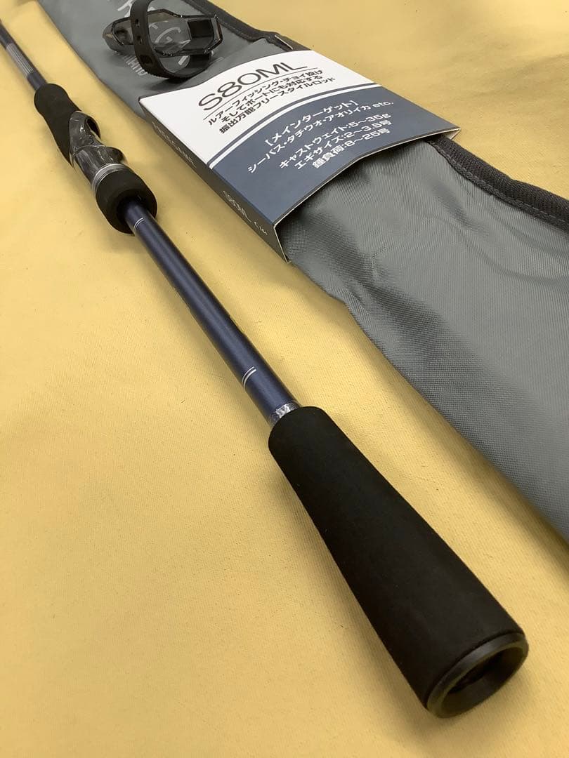 シマノ 23 フリーゲーム S80ML