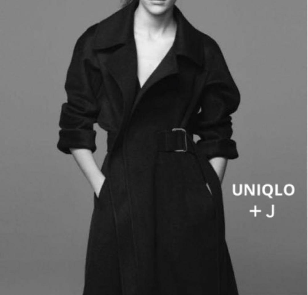 ひ*し様 未使用　ユニクロ +J　ジルサンダー　カシミヤブレンドラップロングコー