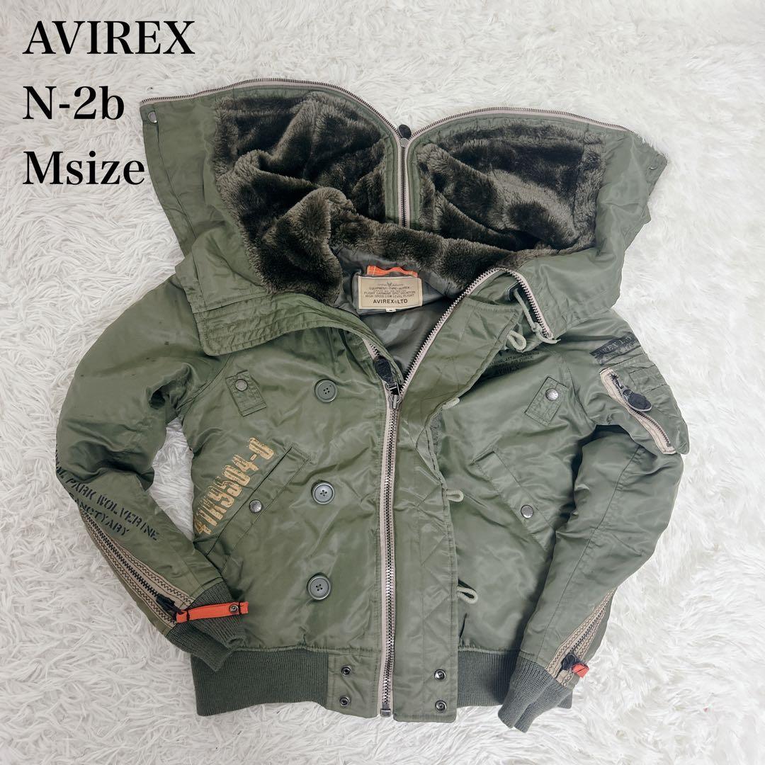 アヴィレックス カスタム N2B フライト・アクションジャケット 両袖ジッパー