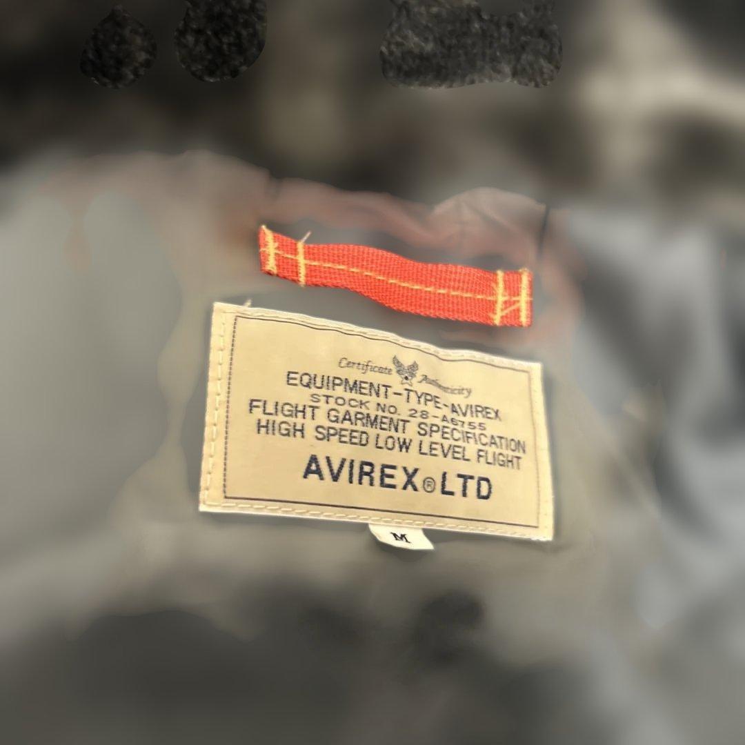 アヴィレックス カスタム N2B フライト・アクションジャケット 両袖ジッパー