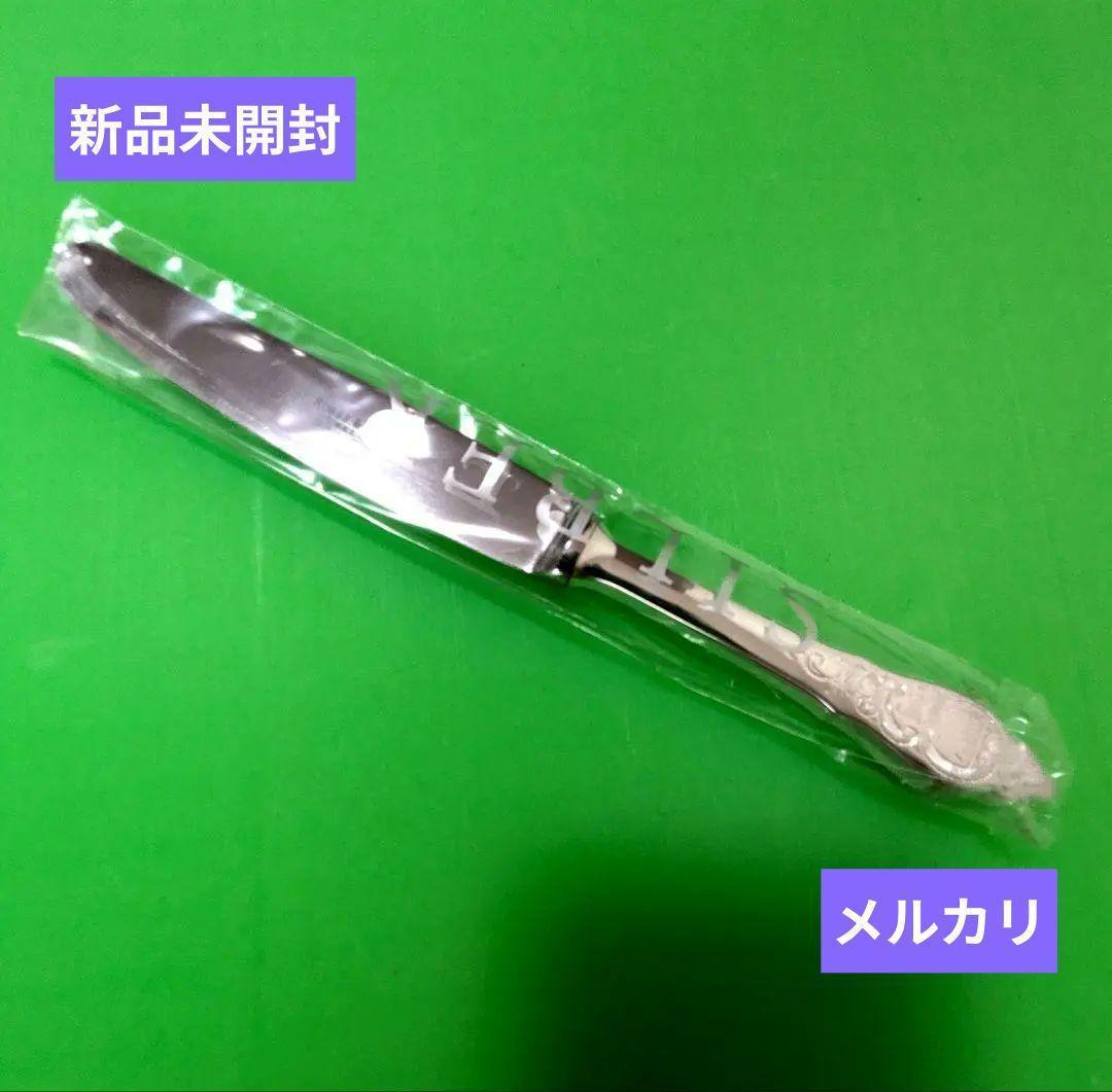 【新品未開封】ロべ＆バーキング 銀無垢製 カトラリー 4点セット