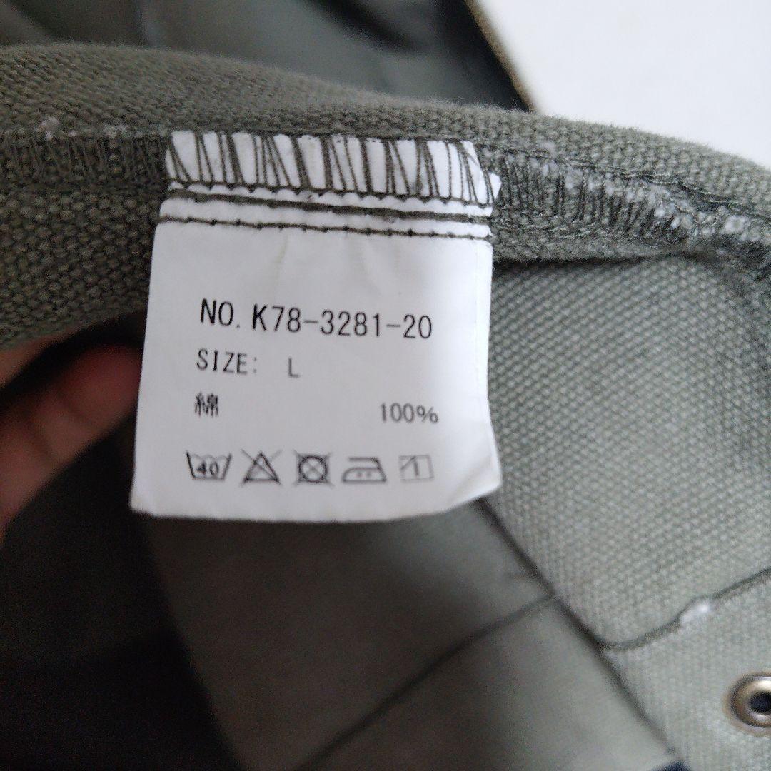 Backer's オリーブグリーン ジャケット L