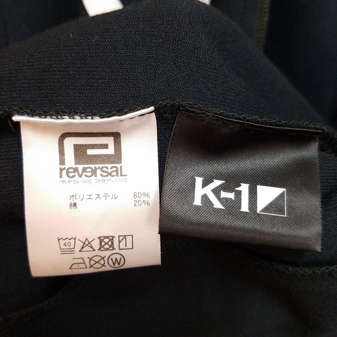 K‐1 × rvddw reversal Jersey Set Up ジャージ