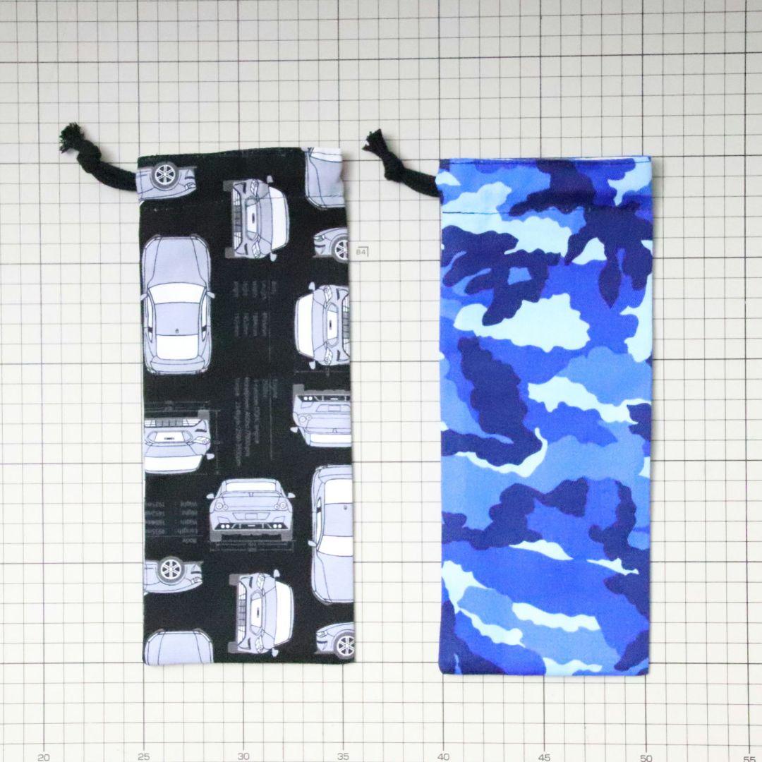 キラキラ星　入園入学セット　オーダー　ハンドメイド　車　黄色　トミカ