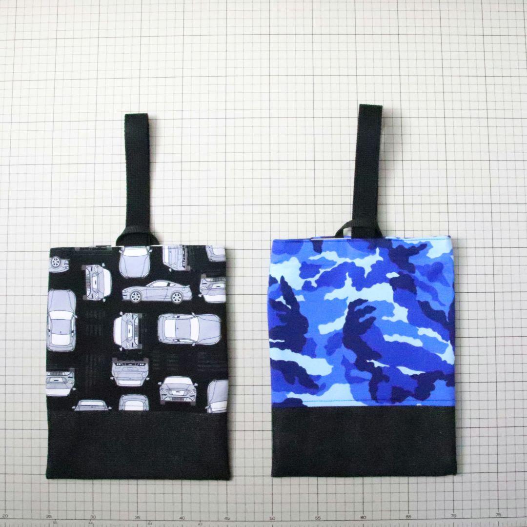 キラキラ星　入園入学セット　オーダー　ハンドメイド　車　黄色　トミカ