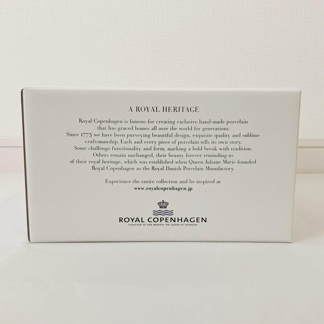 新品未使用　ロイヤルコペンハーゲン　 スクエア皿 5枚　ブルーフルーテッド