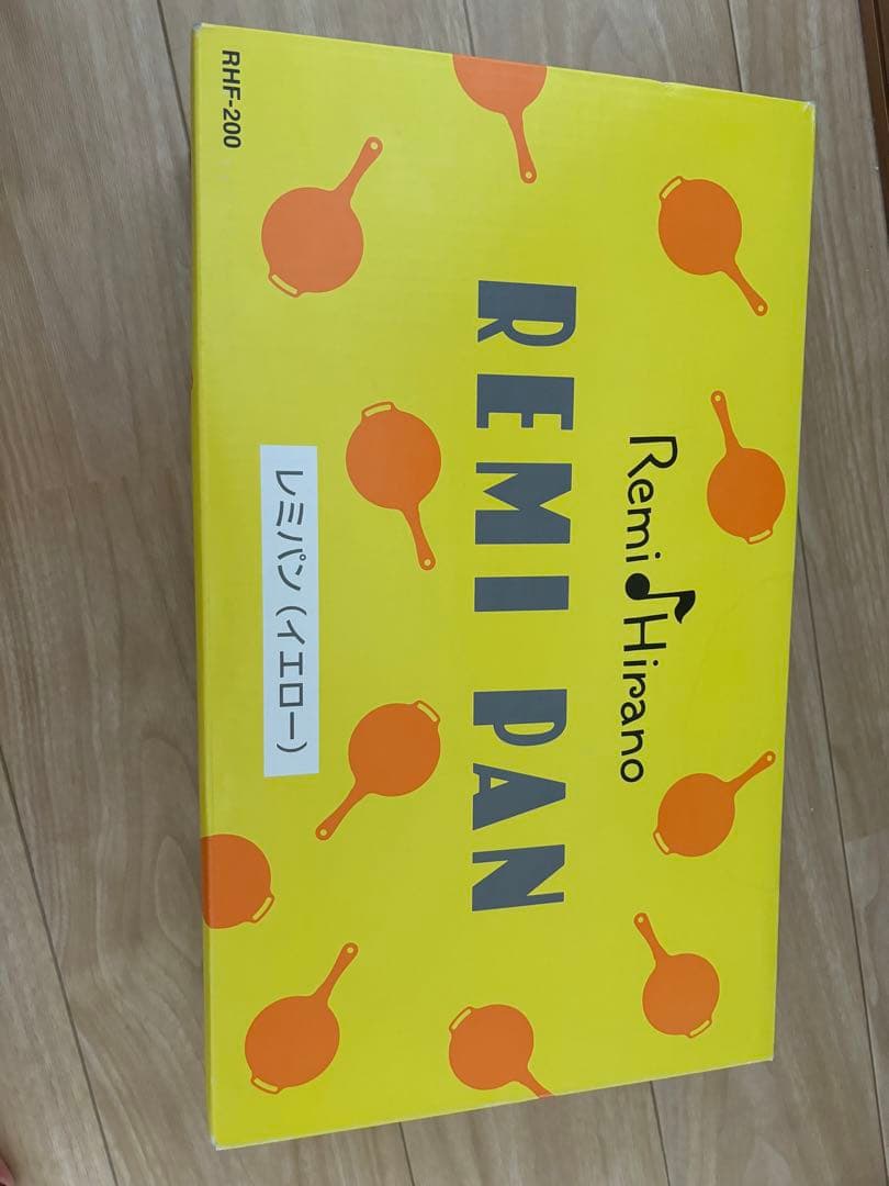 レミパン　REMI PAN イエロー　平野レミ