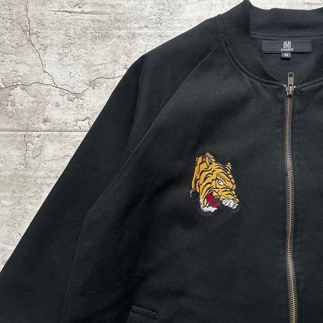 CAMBIO カンビオ　スーベニアジャケット　ブルゾン　虎　刺繍