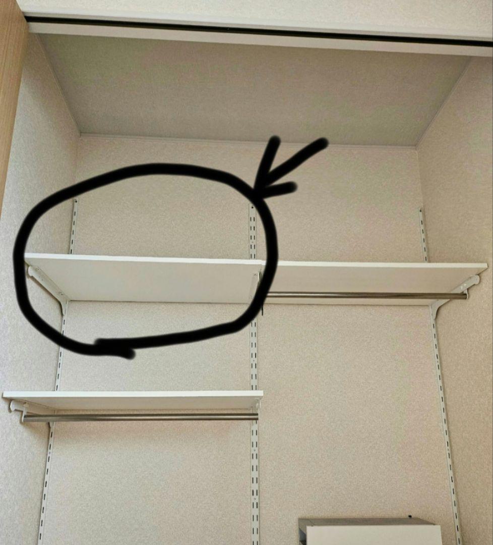 アーネストワン,棚板,3枚