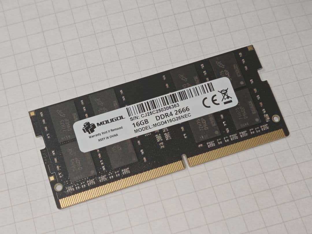 16GB DDR4-2666 SO-DIMM メモリ 1枚