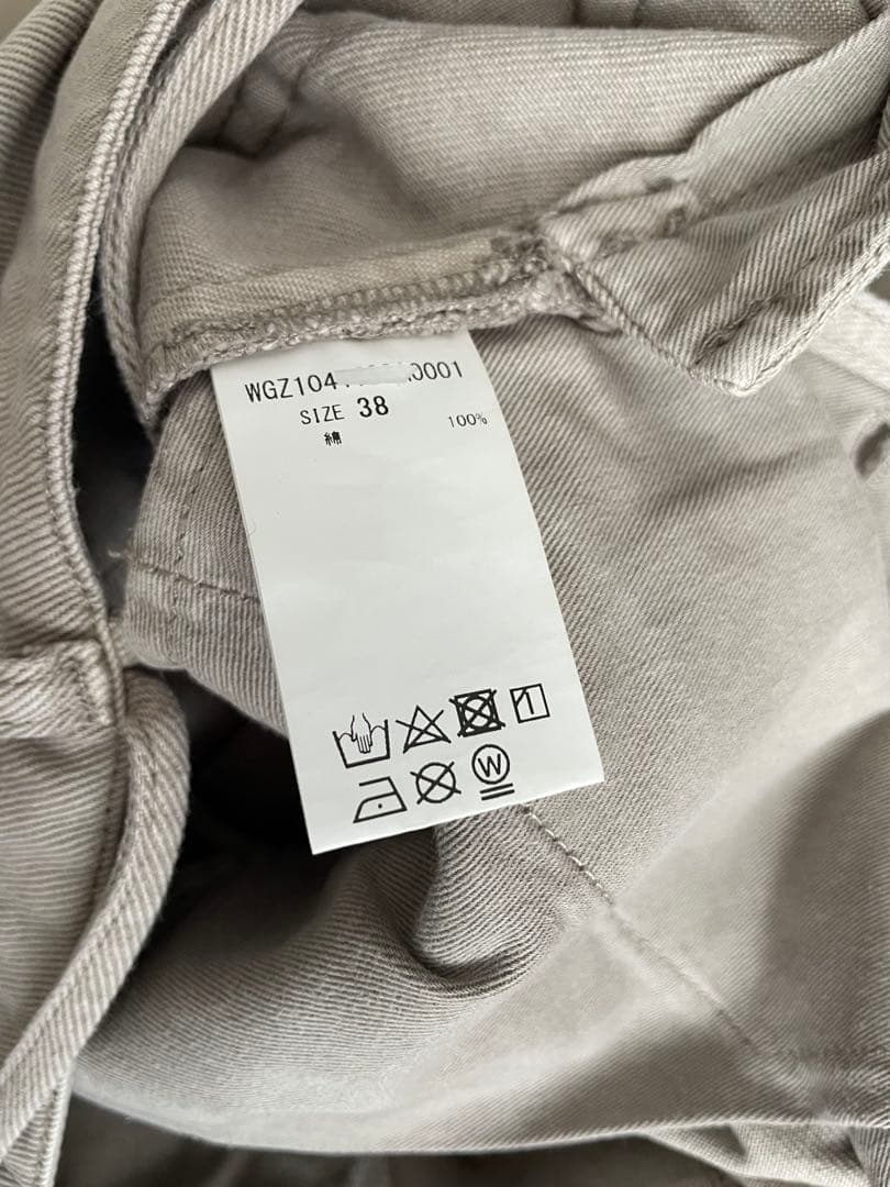 ウィム ガゼット ピグメントダイオールインワン38whimGazette