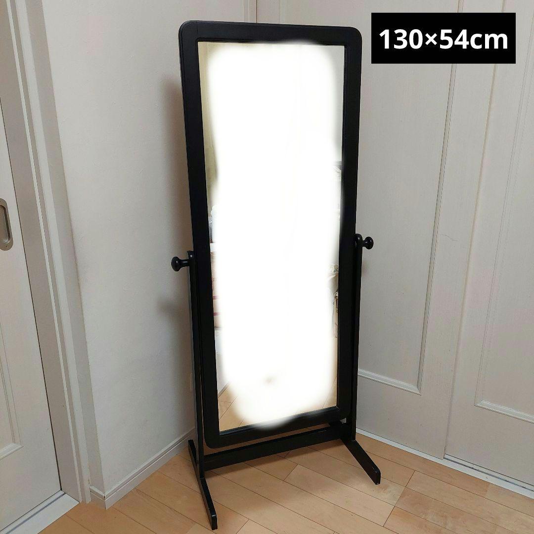 底値　昭和レトロ　ヴィンテージ　大型　姿見鏡　全身鏡　木製フレーム