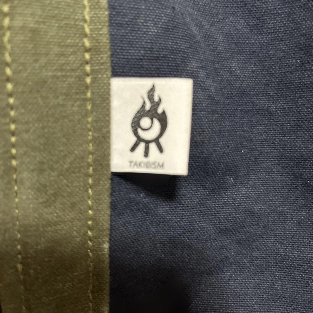 TAKIBISM 焚き火台 ネイビー キャンバス専用バック