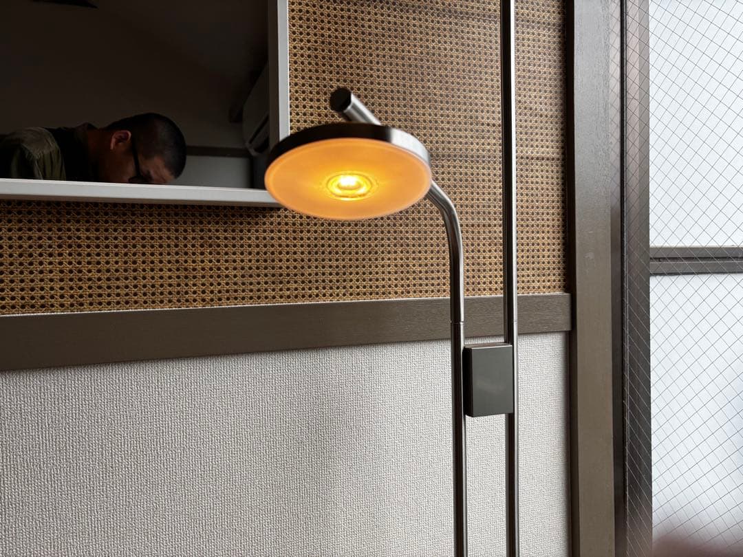 IKEA イケア ISJAKT イスヤクト フロアスタンドライト