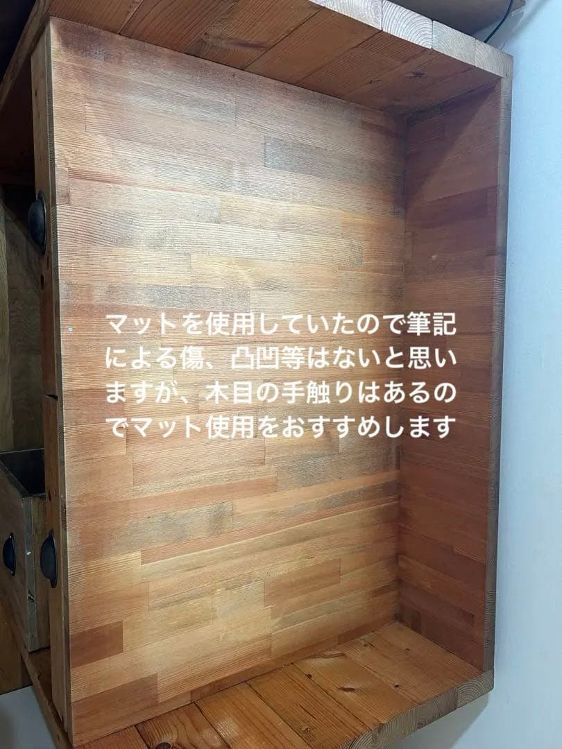 【引き取りOK】木製 学習机　DIY 引き出し付　デスク　本体　オリジナル