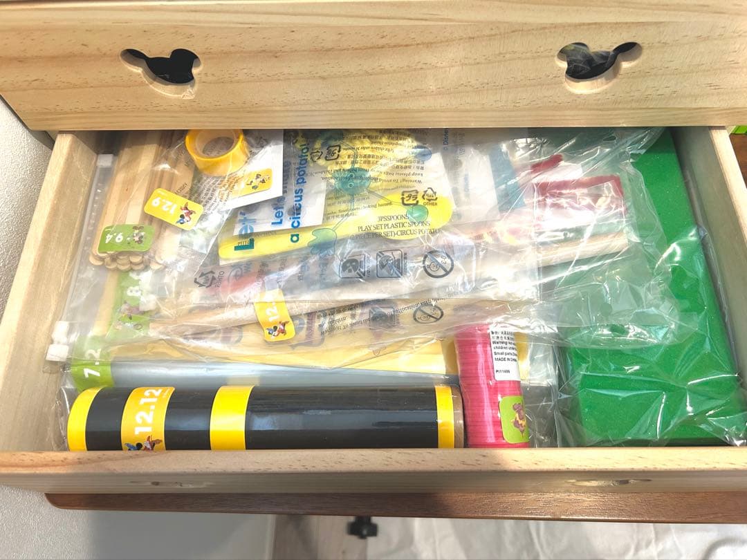 Jasmine DWE フルセットTouch Version