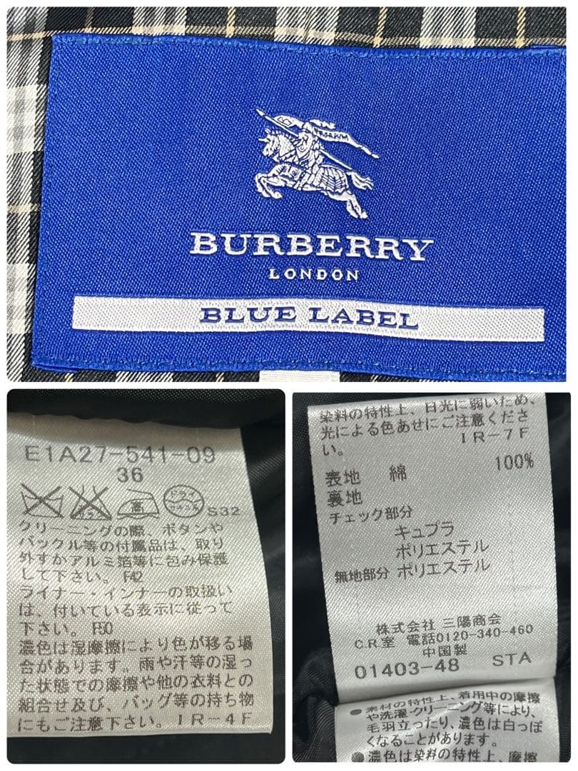 ✨未使用級 BURBERRY BLUE LABEL ショート トレンチコート