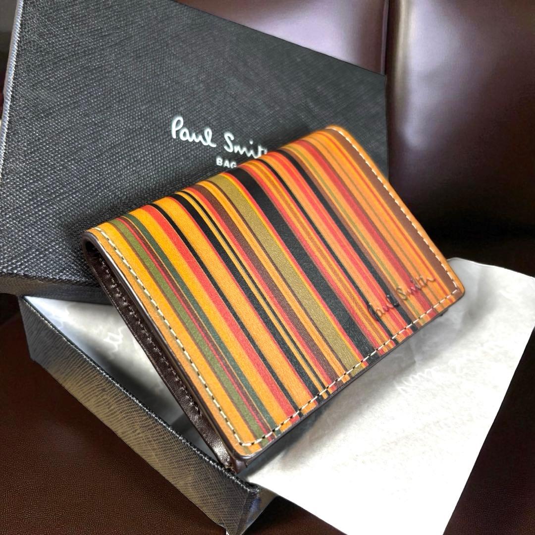 ポールスミス　PaulSmith マルチストライプ　小銭入れ　財布　美品　ミニ