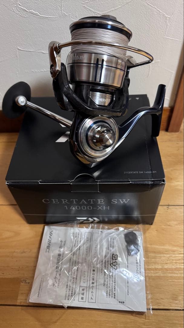 CERTATE SW 14000 XH スピニングリール　セルテートsw