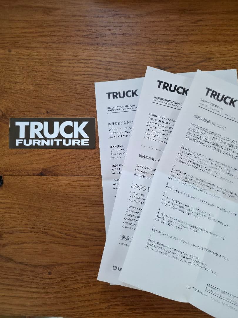 センターテーブル・ローテーブル TRUCK FURNITURE OAK IRON-LEG LOW TABLE