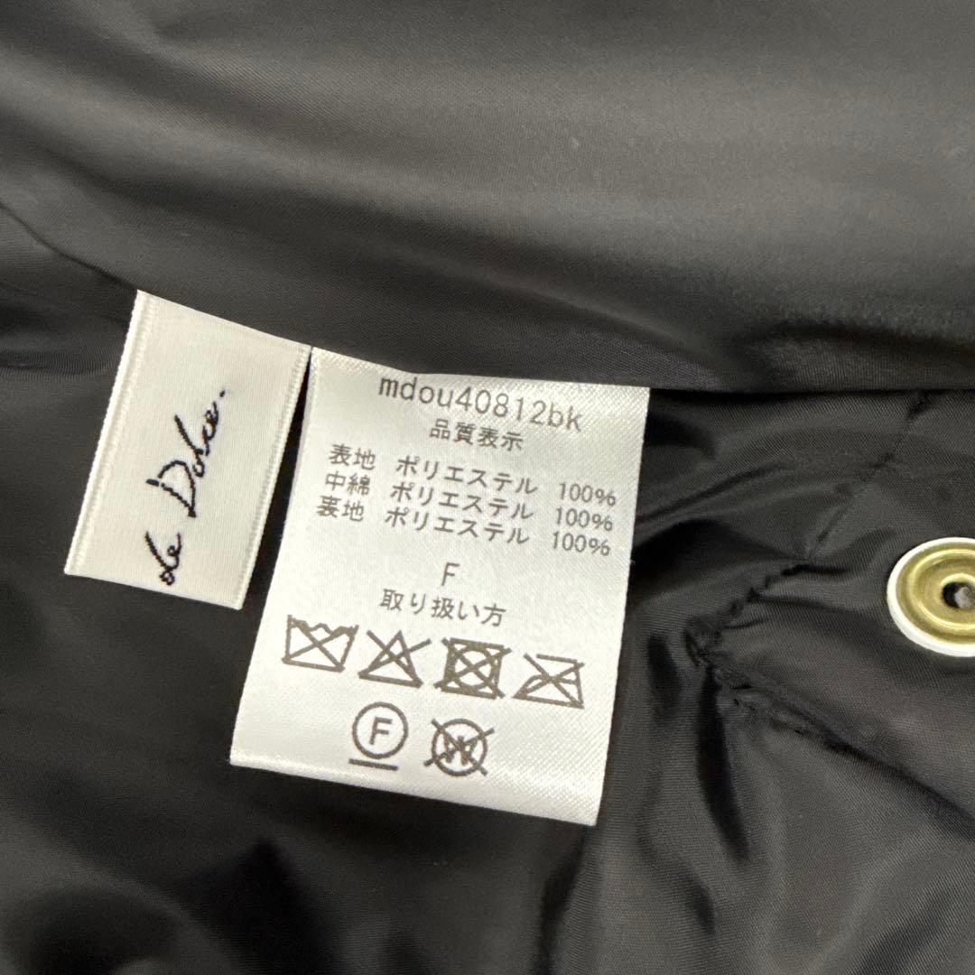 ♡maison de Dolce.♡（メゾンドドルチェ） キルティングベスト