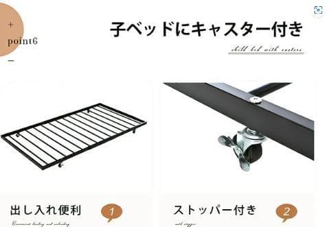 ブラック　195-97cm　パイプベッド シングル 収納 北欧風 子供部屋SDG