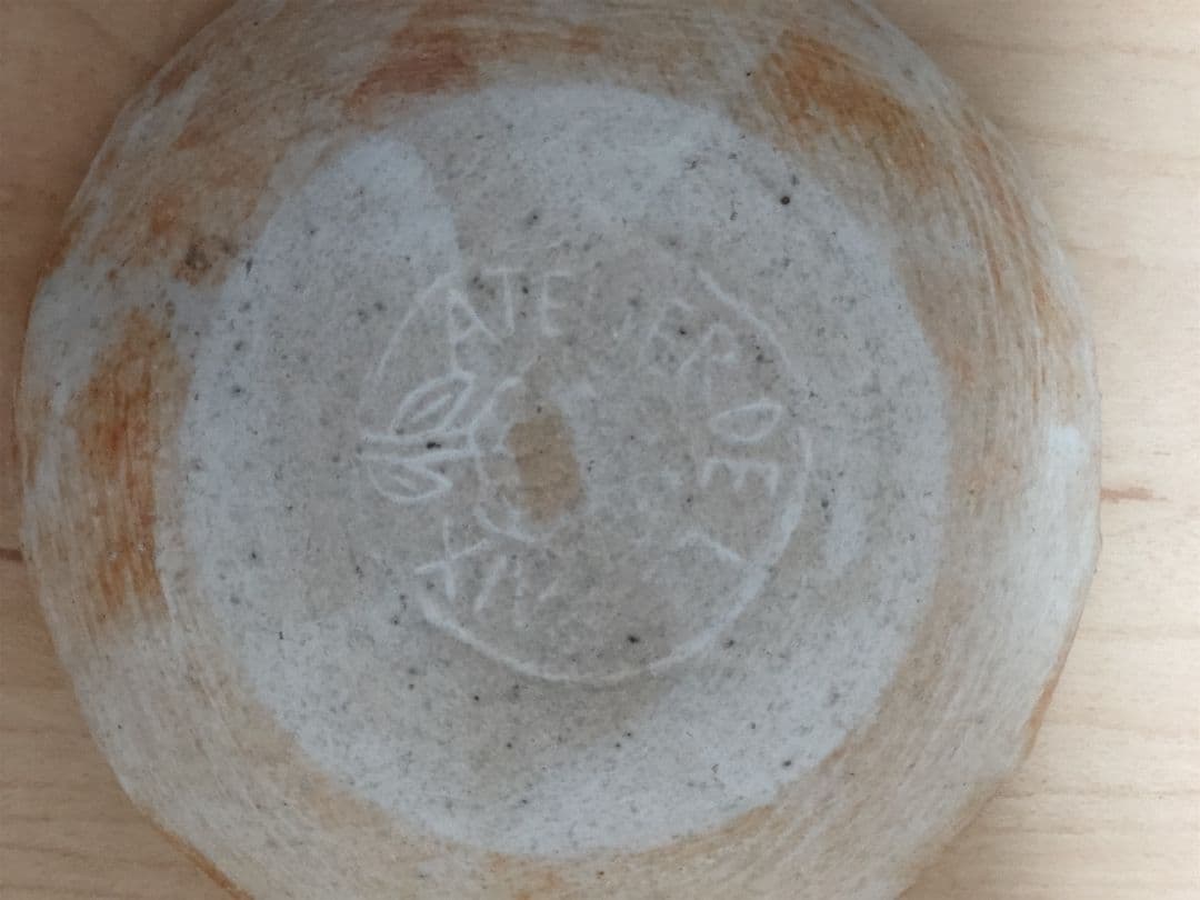 鹿児島睦　小皿　ハンドワーク　３枚セット　おまけつき