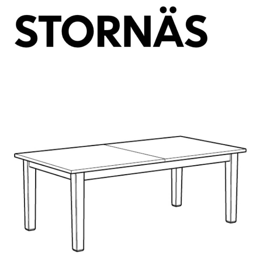 イケア　伸長式テーブル　最大293cm (最小210cm) STORNAS
