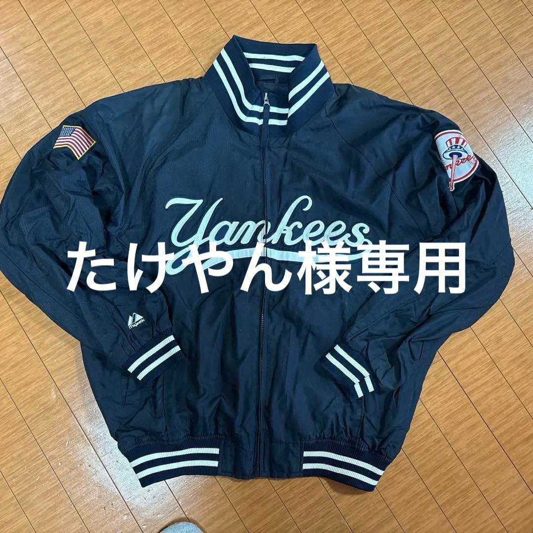 MLB ニューヨーク・ヤンキース ジャケット XL