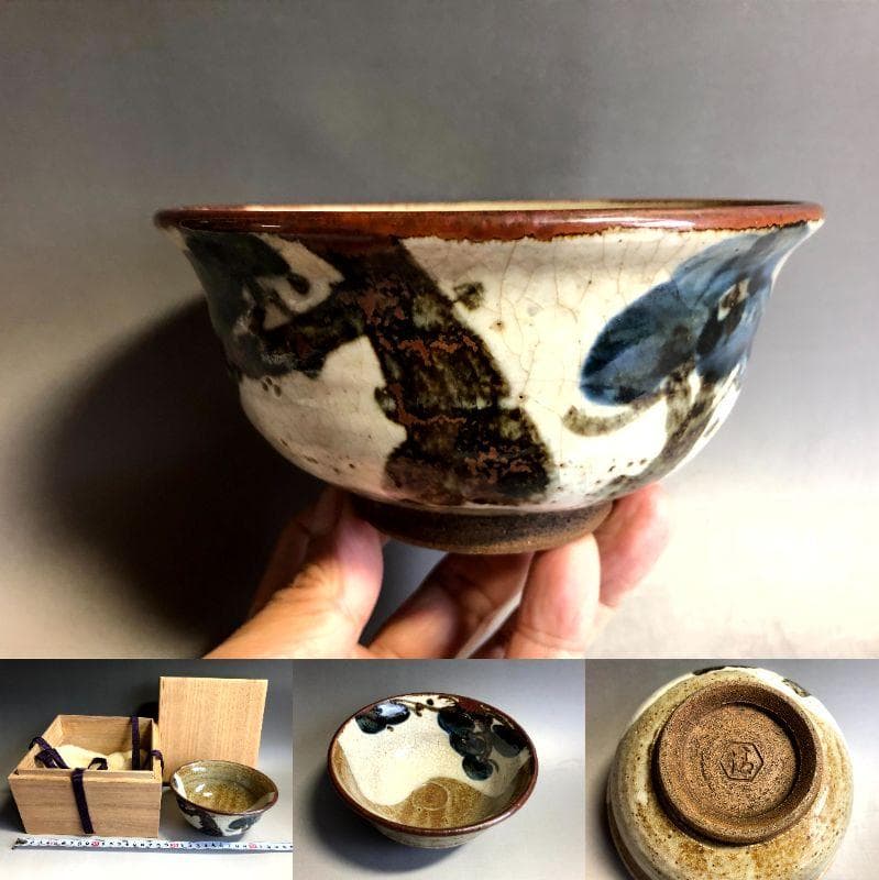 茶碗■清水六兵衛 松絵 ニュウ有 お茶道具 古美術 時代物 骨董品■