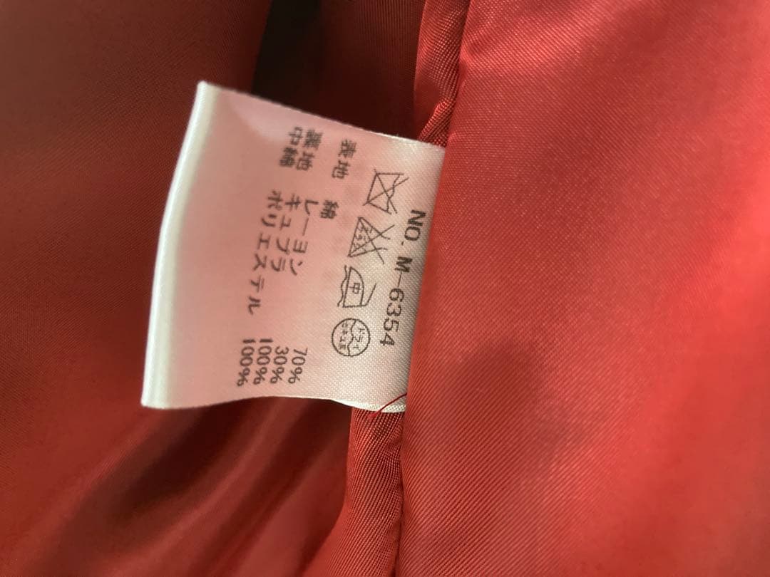 MR.OLIVE（ミスターオリーブ）のスカジャン