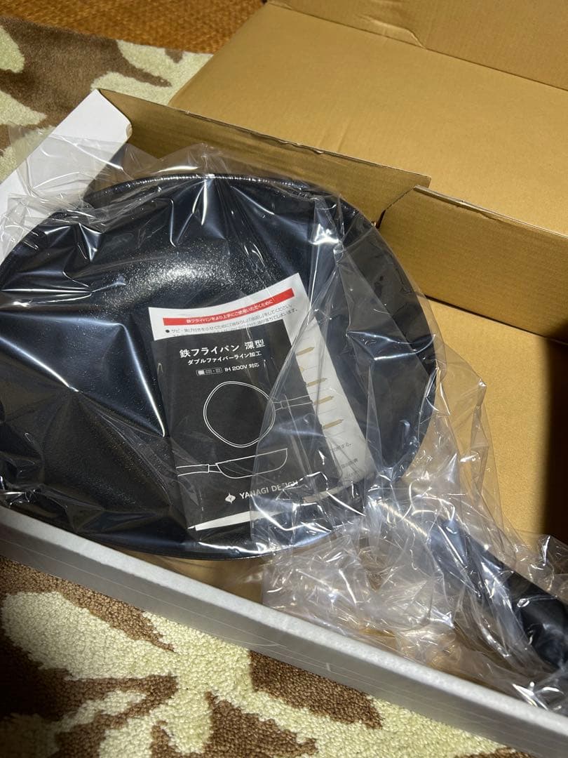 柳宗理　鉄フライパン　深型　28