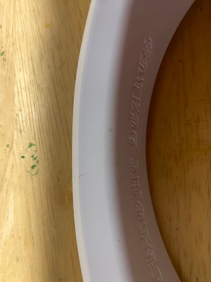 清水　クロムハーツ　ディスプレイ　オブジェ　非売品