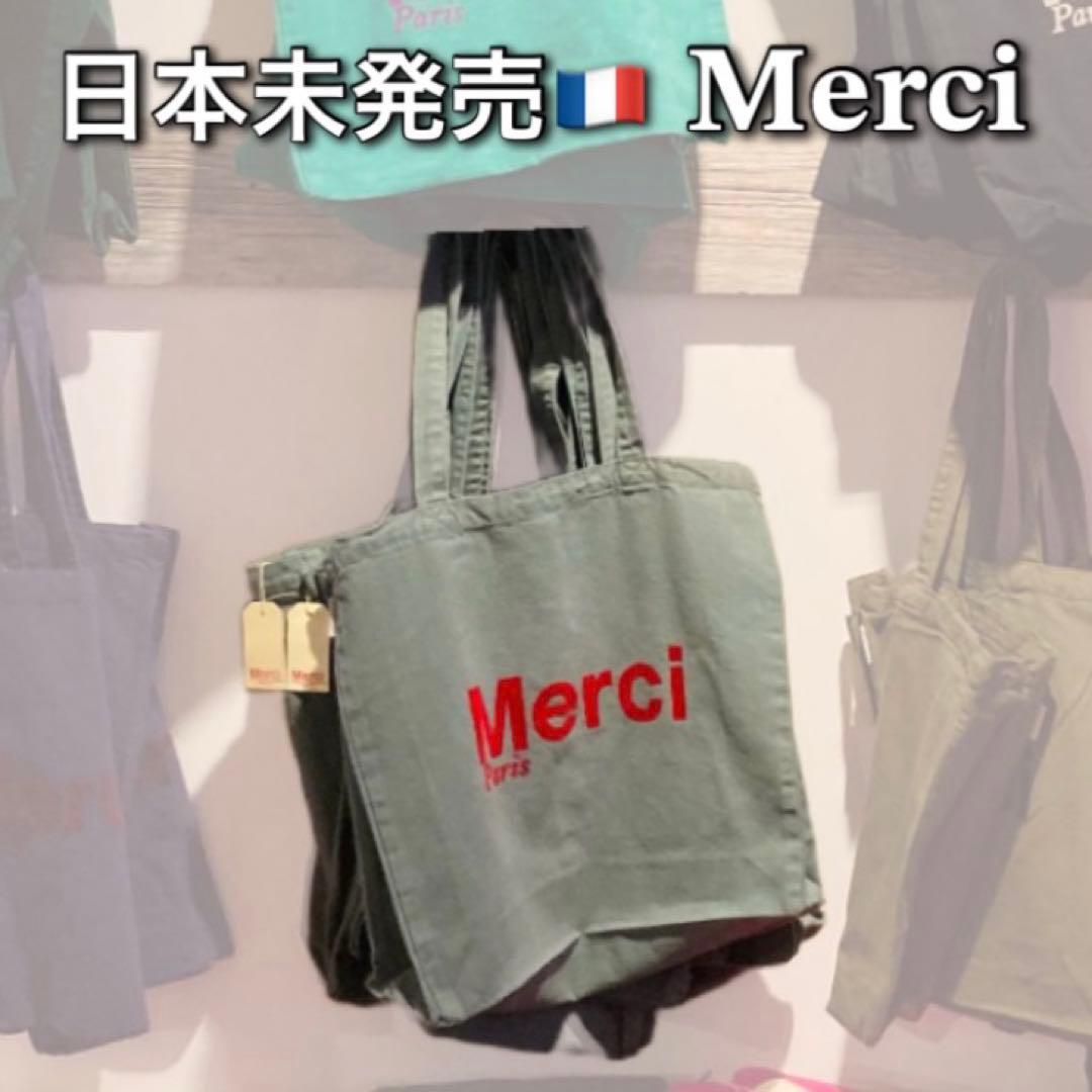 【日本未入荷】Merci トートバッグ