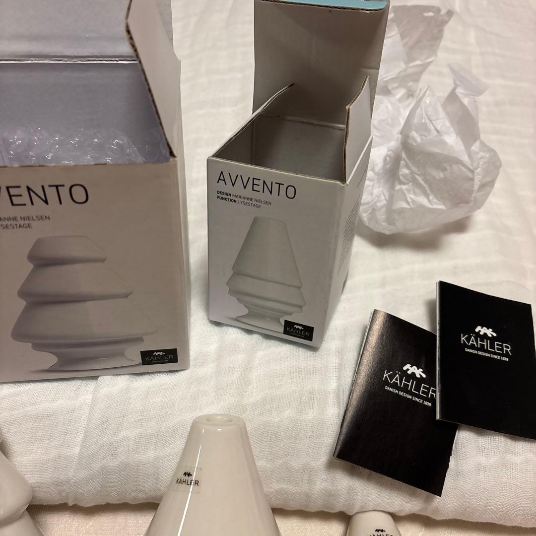 値下げ！ケーラー☆ アヴェント　白　3点セット