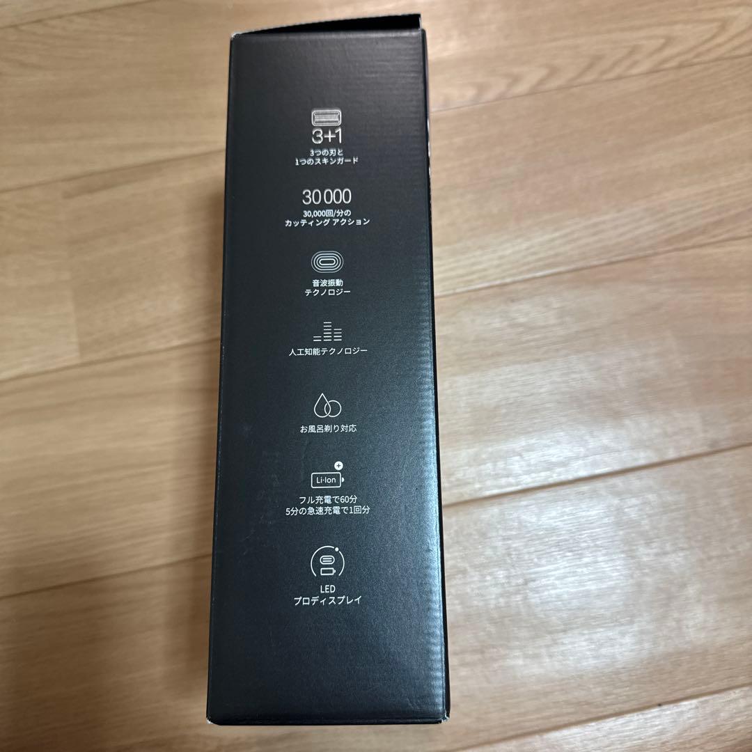 Braun電気シェーバー/展示品サンプル